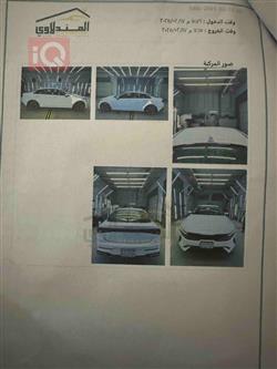 كيا K5